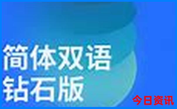 东三省自驾游路线图攻略