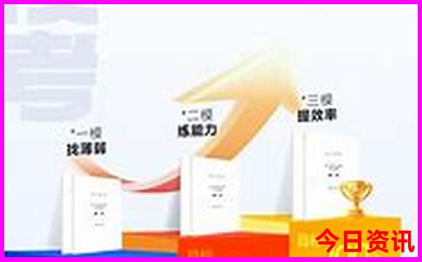 广东南澳岛旅游攻略