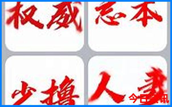 长白山最佳旅游季节几月份