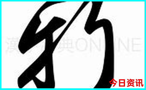 情侣必去十大旅游景点